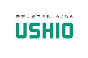 USHIO
