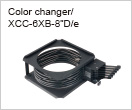 Color changer / XCC-6XB-8”D/e